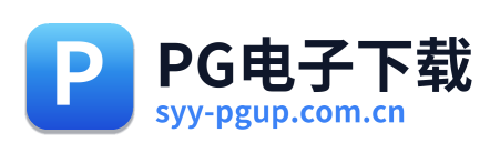 PG电子下载 Logo